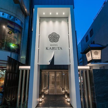 Hotel Karuta Akasaka -Adult Only- Prefektura Tokio Exteriér fotografie